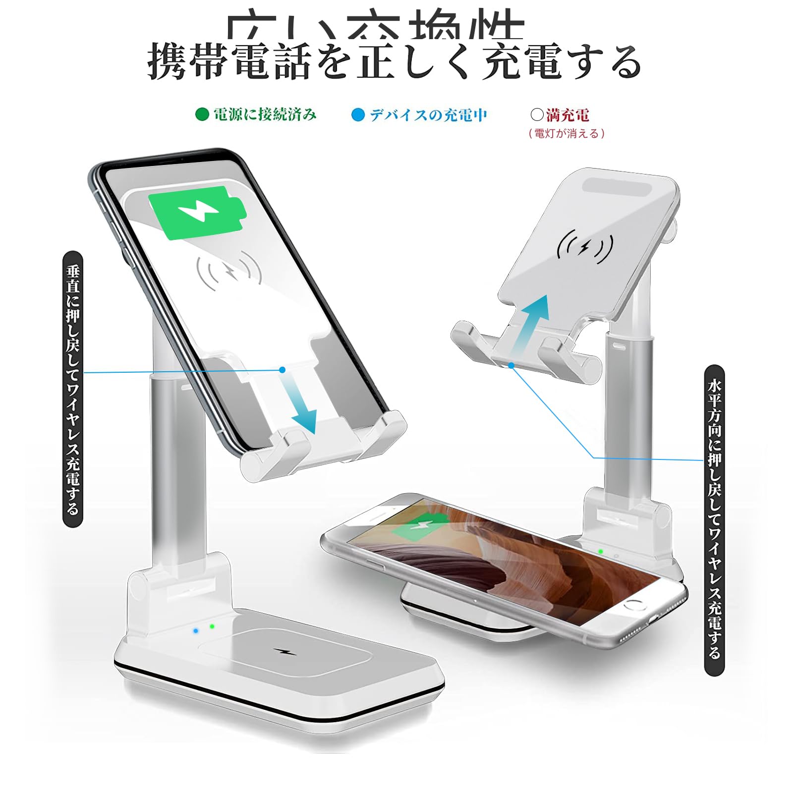 Amazon | SUKEY ワイヤレス充電器 2 in1デュアルワイヤレス充電器 電話